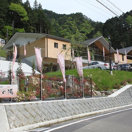 Yadori Onsen Iyashinoyu Βίλα Hashimoto  Εξωτερικό φωτογραφία
